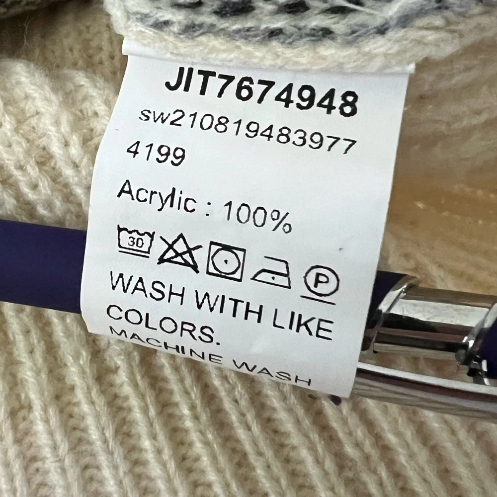 SHEIN Cream Ribbed Knit Cardigan - Picture 4 of 5